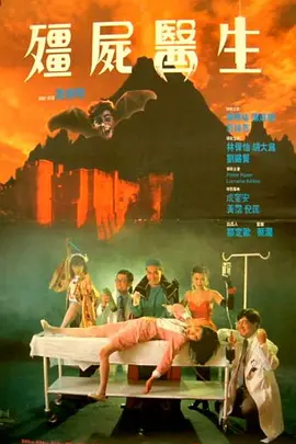 精品一区久久