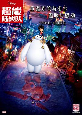 精品一区久久