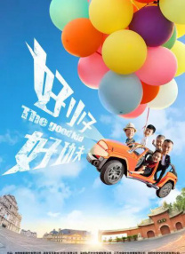 精品一区久久
